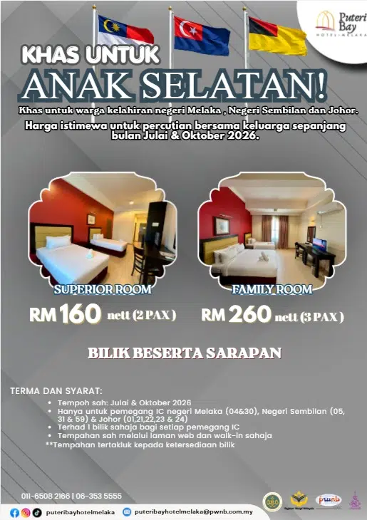 special offer image