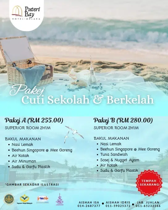 special offer image